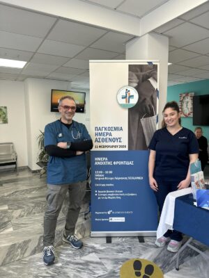 Open-Care-Day-2026-2-1400×700-g1